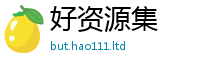 77777788888王中王正版虽2025年天天彩资料大全图片
